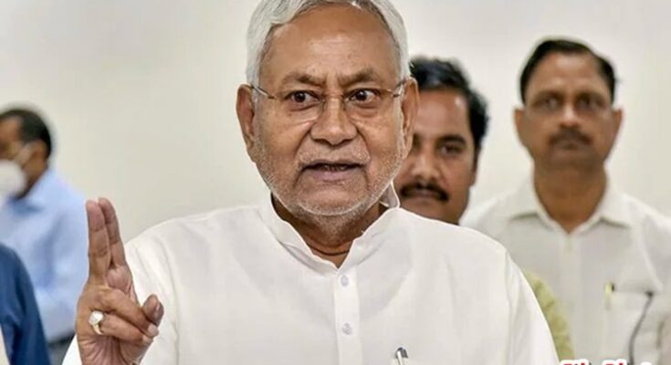 Nitish Kumar to form Grand Alliance government in Bihar नितीशकुमार बिहारमध्ये महाआघाडीचे सरकार स्थापन करणार; नितीश कुमार जनता दल (युनायटेड) नेता हडपसर मराठी बातम्या Hadapsar Latest News Hadapsar News