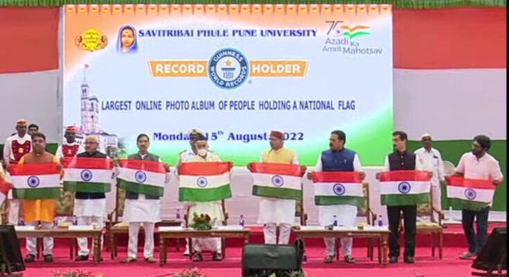 Savitribai Phule Pune University sets world record for online photo collection with a national flag सावित्रीबाई फुले पुणे विद्यापीठाकडून राष्ट्रध्वजासोबत ऑनलाइन छायाचित्र संग्रहाचा जागतिक विक्रम हडपसर मराठी बातम्या Hadapsar Latest News Hadapsar News