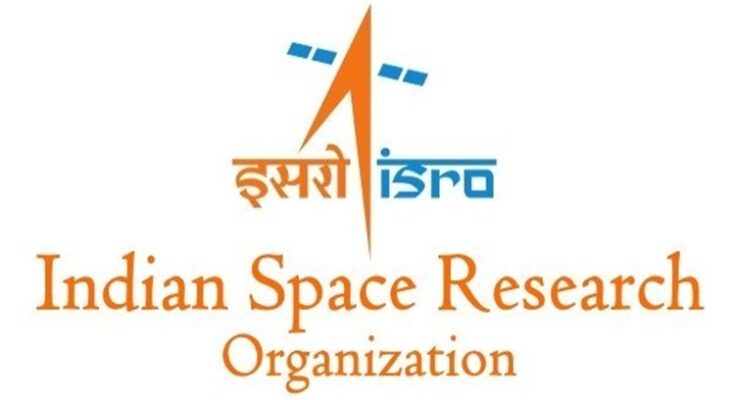 ISRO Indian Space Research Organization भारतीय अंतराळ संशोधन संस्था हडपसर मराठी बातम्या Hadapsar Latest News Hadapsar News