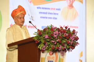 Values ​​should be sown to bring positivity in the society - Governor Bhagat Singh Koshyari  समाजात सकारात्मकता आणण्यासाठी मूल्यांची पेरणी व्हावी-राज्यपाल भगत सिंह कोश्यारी  हडपसर मराठी बातम्या  Hadapsar Latest News Hadapsar News