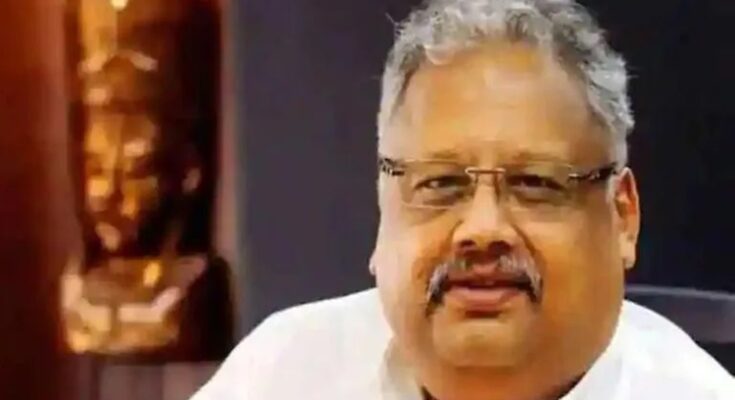 Veteran stock market investor Rakesh Jhunjhunwala passes away ज्येष्ठ शेअर बाजार गुंतवणूकदार राकेश झुनझुनवाला यांचे निधन हडपसर मराठी बातम्या Hadapsar Latest News Hadapsar News