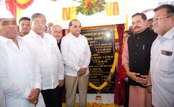 Bhumi Poojan of the planned building of Savitribai Phule Pune University's sub-centre at Ahmednagar सावित्रीबाई फुले पुणे विद्यापीठाच्या अहमदनगर येथील उपकेंद्राच्या नियोजित इमारतीचे भूमिपूजन हडपसर मराठी बातम्या Hadapsar Latest News Hadapsar News