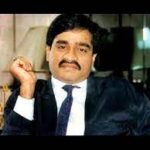 NIA offers 25 lakh reward for information on Dawood Ibrahim दाऊद इब्राहिमची माहिती देणाऱ्यांना एनआयएचं २५ लाखांचं बक्षीस हडपसर मराठी बातम्या  Hadapsar Latest News Hadapsar News