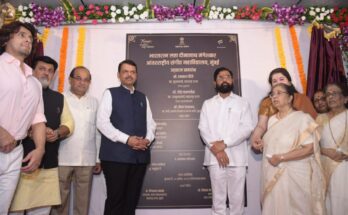 Bharat Ratna Lata Mangeshkar International College of Music was inaugurated by Chief Minister Eknath Shinde and Deputy Chief Minister Devendra Fadnavis. भारतरत्न लता मंगेशकर आंतरराष्ट्रीय संगीत महाविद्यालयाचे मुख्यमंत्री एकनाथ शिंदे आणि उपमुख्यमंत्री देवेंद्र फडणवीस यांच्य हस्ते उद्घाटन करण्यात आले हडपसर मराठी बातम्या Hadapsar Latest News Hadapsar News