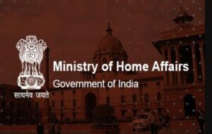 Ministry of Home Affairs गृह मंत्रालय हडपसर मराठी बातम्या Hadapsar Latest News Hadapsar News