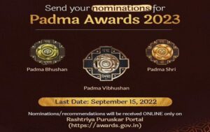 Padma Award 2023 पद्म पुरस्कार २०२३  हडपसर मराठी बातम्या  Hadapsar Latest News Hadapsar News