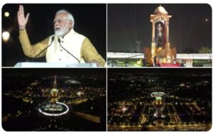 Prime Minister inaugurated the 'Kartavya Path' and unveiled the statue of Netaji Subhash Chandra Bose at India Gate. पंतप्रधानांनी 'कर्तव्य पथ' चे उद्‌घाटन आणि इंडिया गेट येथे नेताजी सुभाषचंद्र बोस यांच्या पुतळ्याचे केले अनावरण हडपसर मराठी बातम्या Hadapsar Latest News Hadapsar News