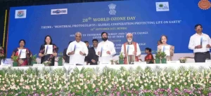 Program concluded at Yashwantrao Chavan Pratishthan on the occasion of World Ozone Day जागतिक ओझोन दिनानिमित्त यशवंतराव चव्हाण प्रतिष्ठान येथे कार्यक्रम संपन्न हडपसर मराठी बातम्या  Hadapsar Latest News Hadapsar News