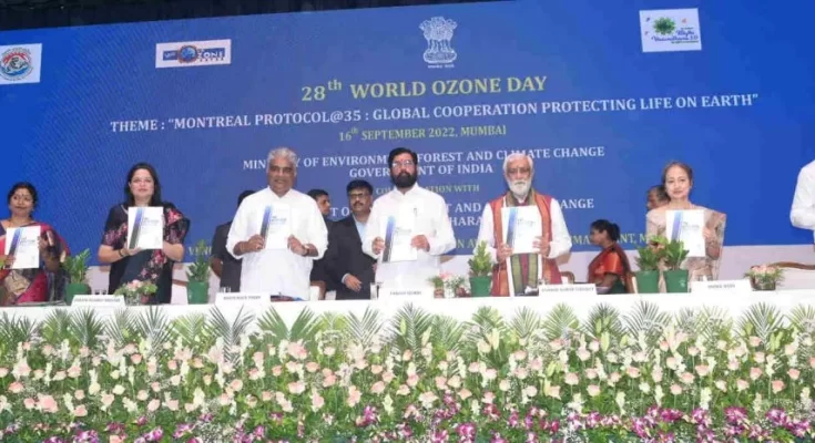 Program concluded at Yashwantrao Chavan Pratishthan on the occasion of World Ozone Day जागतिक ओझोन दिनानिमित्त यशवंतराव चव्हाण प्रतिष्ठान येथे कार्यक्रम संपन्न हडपसर मराठी बातम्या Hadapsar Latest News Hadapsar News