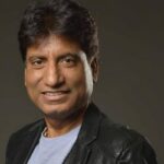 Popular comedian Raju Srivastava passed away लोकप्रिय विनोदी अभिनेते राजू श्रीवास्तव यांचे निधन हडपसर मराठी बातम्या Hadapsar Latest News Hadapsar News