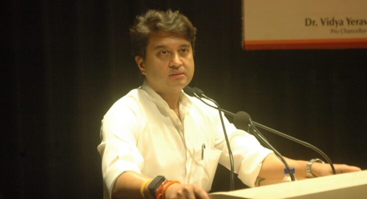 Union Civil Aviation Minister Jyotiraditya Scindia केंद्रीय नागरी विमान वाहतूक मंत्री ज्योतिरादित्य सिंधिया हडपसर मराठी बातम्या Hadapsar Latest News Hadapsar News