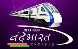 Vande Bharat 2 High-Speed ​​Train वंदे भारत 2 हाय-स्पीड ट्रेन हडपसर मराठी बातम्या  Hadapsar Latest News Hadapsar News