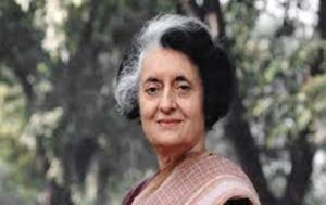 Late Prime Minister Indira Gandhi दिवंगत प्रधानमंत्री इंदिरा गांधी  हडपसर मराठी बातम्या Hadapsar Latest News, Hadapsar News,