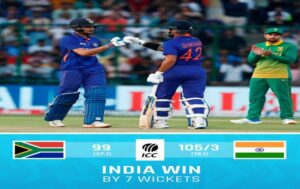 India won the series! South Africa lost by seven wickets भारताने मालिका जिंकली! दक्षिण आफ्रिकेचा सात गडी राखत केला दारूण पराभव हडपसर मराठी बातम्या  Hadapsar Latest News Hadapsar News