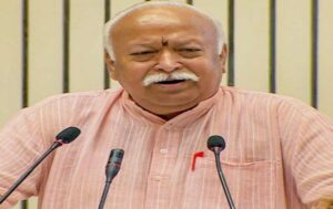 Rashtriya Swayamsevak Sangh Sarsangchalak Mohan Bhagwat राष्ट्रीय स्वयंसेवक संघाचे सरसंघचालक मोहन भागवत  हडपसर मराठी बातम्या  Hadapsar Latest News Hadapsar News