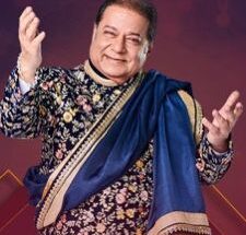 Bhajan Samrat Anup Jalota भजन सम्राट अनुप जलोटा हडपसर मराठी बातम्या Hadapsar Latest News, Hadapsar News,