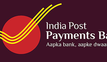 India Post Payments Bank इंडिया पोस्ट पेमेंट बॅंक हडपसर मराठी बातम्या Hadapsar Latest News, Hadapsar News