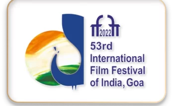 International Film Festival of India भारतीय आंतरराष्ट्रीय चित्रपट महोत्सव हडपसर मराठी बातम्या Hadapsar Latest News, Hadapsar News,