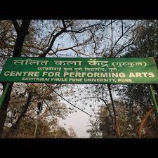 Fine Arts Center Gurukul of Savitri Bai Phule Pune Vidyapitha
सावित्री बाई फुले पुणे विदयापीठाच्या ललित कला केंद्र गुरूकुल
हडपसर मराठी बातम्या Hadapsar Latest News, Hadapsar News,