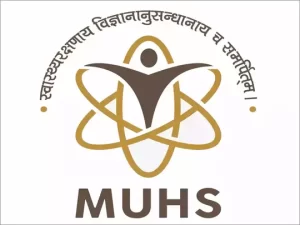 Maharashtra University of Health Sciences महाराष्ट्र आरोग्य विज्ञान विद्यापीठ हडपसर मराठी बातम्या Hadapsar Latest News, Hadapsar News