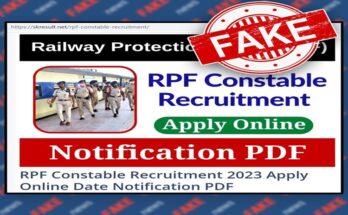 Clarification regarding fake recruitment notification for 9500 post of Constable and ASI in RPF in Social Media रेल्वे सुरक्षा भर्तीबाबत माध्‍यमांवर बनावट संदेश हडपसर मराठी बातम्या Hadapsar Latest News, Hadapsar News,