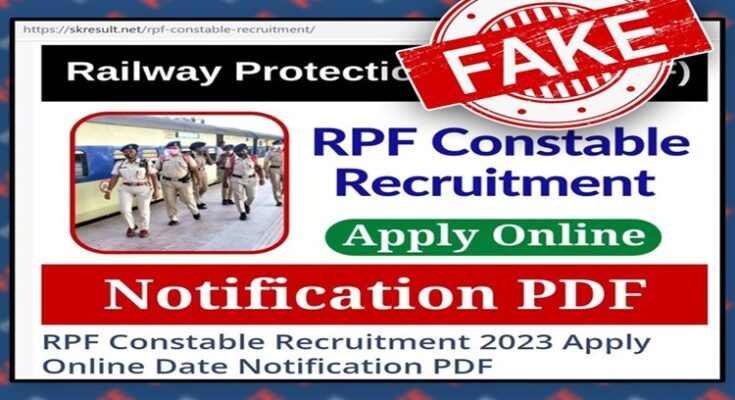 Clarification regarding fake recruitment notification for 9500 post of Constable and ASI in RPF in Social Media रेल्वे सुरक्षा भर्तीबाबत माध्‍यमांवर बनावट संदेश हडपसर मराठी बातम्या Hadapsar Latest News, Hadapsar News,