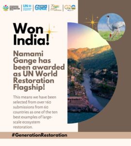 The Namami Gange initiative was hailed by the United Nations
नमामी गंगे उपक्रमाचा संयुक्त राष्ट्रांनी केला गौरव
हडपसर मराठी बातम्या Hadapsar Latest News Hadapsar News