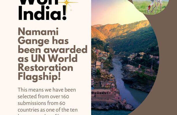 The Namami Gange initiative was hailed by the United Nations नमामी गंगे उपक्रमाचा संयुक्त राष्ट्रांनी केला गौरव हडपसर मराठी बातम्या Hadapsar Latest News Hadapsar News