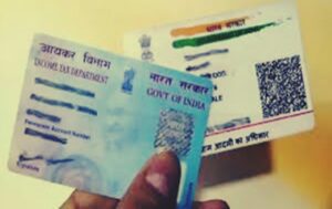 Linking of PAN card with Aadhaar is mandatory
पॅनकार्डचं आधारशी संलग्नीकरण अनिवार्य
हडपसर मराठी बातम्या Hadapsar Latest News Hadapsar News