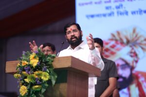 Chief Minister Eknath Shinde
मुख्यमंत्री एकनाथ शिंदे
हडपसर मराठी बातम्या Hadapsar Latest News Hadapsar News