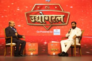 Distribution of Udyogratna awards of 'News 18 Lokmat' by Chief Minister Eknath Shinde
मुख्यमंत्री एकनाथ शिंदे यांच्या हस्ते 'न्यूज १८ लोकमत' च्या उद्योगरत्न पुरस्कारांचे वितरण
हडपसर मराठी बातम्या Hadapsar Latest News Hadapsar News