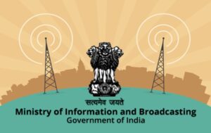 Ministry of Information and Broadcasting माहिती आणि प्रसारण मंत्रालय हडपसर मराठी बातम्या Hadapsar Latest News Hadapsar News