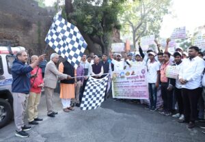 Motorcycle rally organized on the occasion of National Youth Day spontaneous response of Pune residents
राष्ट्रीय युवा दिनानिमित्त आयोजित मोटारसायकल रॅलीस पुणेकरांचा उत्स्फूर्त प्रतिसाद
हडपसर मराठी बातम्या Hadapsar Latest News Hadapsar News