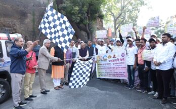 Motorcycle rally organized on the occasion of National Youth Day spontaneous response of Pune residents राष्ट्रीय युवा दिनानिमित्त आयोजित मोटारसायकल रॅलीस पुणेकरांचा उत्स्फूर्त प्रतिसाद हडपसर मराठी बातम्या Hadapsar Latest News Hadapsar News