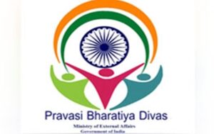 Pravasi Bharatiya Divas प्रवासी भारतीय दिवस हडपसर मराठी बातम्या Hadapsar Latest News Hadapsar News