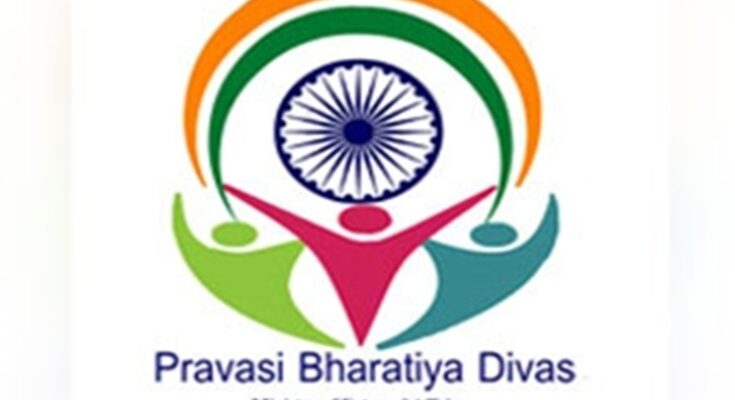 Pravasi Bharatiya Divas प्रवासी भारतीय दिवस हडपसर मराठी बातम्या Hadapsar Latest News Hadapsar News