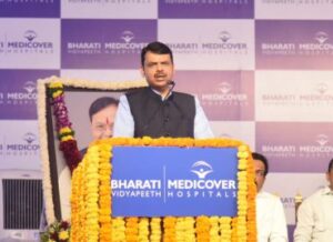 Quality education is the speciality of Bharti University - Deputy Chief Minister Devendra Fadnavis गुणवत्तापूर्ण शिक्षण ही भारती विद्यापीठाची विशेषता – उपमुख्यमंत्री देवेंद्र फडणवीस हडपसर मराठी बातम्या Hadapsar Latest News Hadapsar News