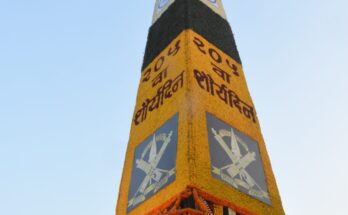 The Jayastambha salutation ceremony started peacefully जयस्तंभ अभिवादन सोहळा शांततेत सुरु हडपसर मराठी बातम्या Hadapsar Latest News Hadapsar News