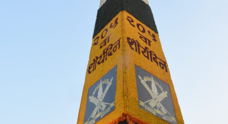 The Jayastambha salutation ceremony started peacefully जयस्तंभ अभिवादन सोहळा शांततेत सुरु हडपसर मराठी बातम्या Hadapsar Latest News Hadapsar News