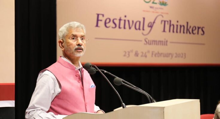 Foreign Affairs Minister Dr. S. Jaishankar परराष्ट्र व्यवहार मंत्री डॉ. एस. जयशंकर हडपसर क्राइम न्यूज हडपसर मराठी बातम्या Hadapsar Latest News Hadapsar News