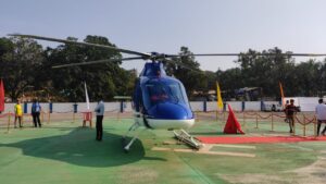 Helicopter-Tourism Service Starts in Goa
गोव्यात हेलिकॉप्टर-पर्यटन सेवा सुरू
हडपसर क्राइम न्यूज 
हडपसर मराठी बातम्या 
Hadapsar Latest News Hadapsar News