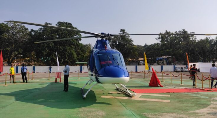 Helicopter-Tourism Service Starts in Goa गोव्यात हेलिकॉप्टर-पर्यटन सेवा सुरू हडपसर क्राइम न्यूज हडपसर मराठी बातम्या Hadapsar Latest News Hadapsar News