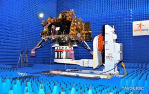 India’s lunar mission Chandrayaan-3 achieves another milestone भारताची चंद्र मोहीम चांद्रयान-3 ने आणखी एक मैलाचा दगड गाठला
 हडपसर क्राइम न्यूज हडपसर मराठी बातम्या Hadapsar Latest News Hadapsar News