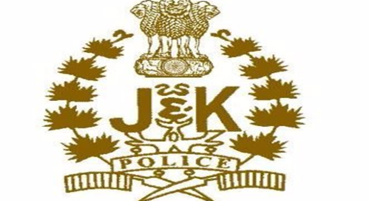 LeT terrorist arrested by Jammu and Kashmir Police एलईटीच्या दहशतवाद्याला जम्मू-काश्मीर पोलिसांनी केली अटक हडपसर क्राइम न्यूज हडपसर मराठी बातम्या Hadapsar Latest News Hadapsar News