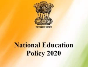 National Education Policy 2020 राष्ट्रीय शैक्षणिक धोरण २०२० हडपसर मराठी बातम्या Hadapsar Latest News Hadapsar News