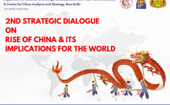 A two-day strategic dialogue conference on the rise of China and its global implications चीनचा उदय आणि त्याचे जागतिक परिणाम या विषयावर दोन दिवसीय सामरिक संवाद परिषद हडपसर क्राइम न्यूज, हडपसर मराठी बातम्या, हडपसर न्युज Hadapsar Crime News, Hadapsar Marathi News, ,Hadapsar News