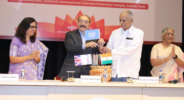 G-20 University Connect at Symbiosis International (Deemed University) Lavale सिम्बायोसिस आंतरराष्ट्रीय (अभिमत विद्यापीठ ) लवळे येथे जी-20 विद्यापीठ कनेक्ट हडपसर क्राइम न्यूज, हडपसर मराठी बातम्या, हडपसर न्युज Hadapsar Crime News, Hadapsar Marathi News, ,Hadapsar News