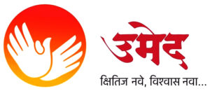 The Maharashtra State Rural Development Mission (UMED) for the first time state level 'Mahalakshmi Saras Exhibition-2023' organized in Navi Mumbai. महाराष्ट्र राज्य ग्रामीण जीवनोन्नती अभियानाच्या वतीने (उमेद) नवी मुंबईत पहिल्यांदाच राज्यस्तरीय ‘महालक्ष्मी सरस प्रदर्शन-२०२३’ चे आयोजन हडपसर क्राइम न्यूज , हडपसर मराठी बातम्या,हडपसर न्युज Hadapsar Crime News, Hadapsar Marathi News,Hadapsar News