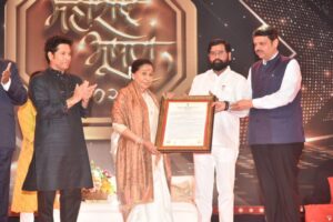 The Maharashtra Bhushan Awards were presented at a grand ceremony at the Gateway of India
गेट वे ऑफ इंडिया येथे शानदार सोहळ्यात महाराष्ट्र भूषण पुरस्कार प्रदान 
हडपसर क्राइम न्यूज, हडपसर मराठी बातम्या, हडपसर न्युज 
Hadapsar Crime News, Hadapsar Marathi News, ,Hadapsar News
