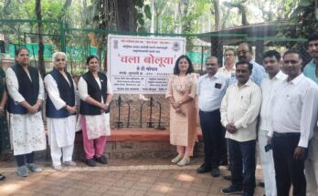 Inauguration of 'Chala Boluya' board at Sambhaji Udyan संभाजी उद्यान येथे 'चला बोलूया' फलकाचे उद्घाटन हडपसर क्राइम न्यूज, हडपसर मराठी बातम्या, हडपसर न्युज Hadapsar Crime News, Hadapsar Marathi News, ,Hadapsar News